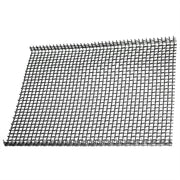 Grille en inox horizontale GURDEN (PDKG004V) - EQUIPEMENT RESTAURATION 