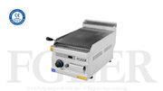 Grill à pierre de lave compact à Gaz - 400 x 630 x 300 mm - FGEER