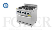 Cuisinière professionnelle à gaz - 800 x 700 x 850 mm - FGEER