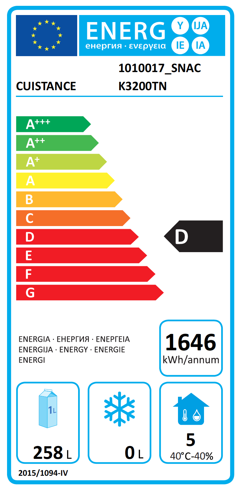 Meuble table réfrigérée – 3 portes pleines | CUIST SNACK3200TN - EQUIPEMENT RESTAURATION 